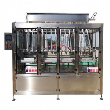 Back Sealing Vertical Electronic Weighing Automatic Grocery Packing Machine 420c